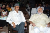 Current Teega Audio Launch Event